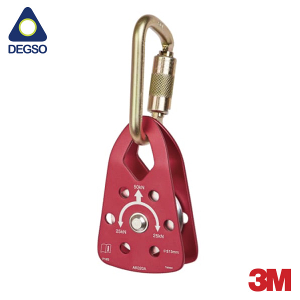 Polea para espacios confinados 3M™ PROTECTA® PRO™ AK020A1