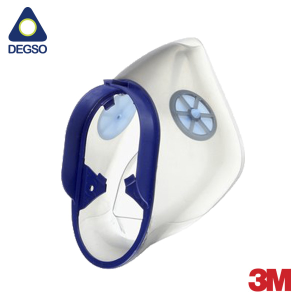 Copa nasal 3M™ FF-400-11 para piezas faciales de cara completa series 3M™ FF-400 y FF-800